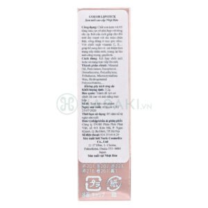 Son Môi Naris Cosmetics Coeor B01 Đỏ Cherry 3.2g