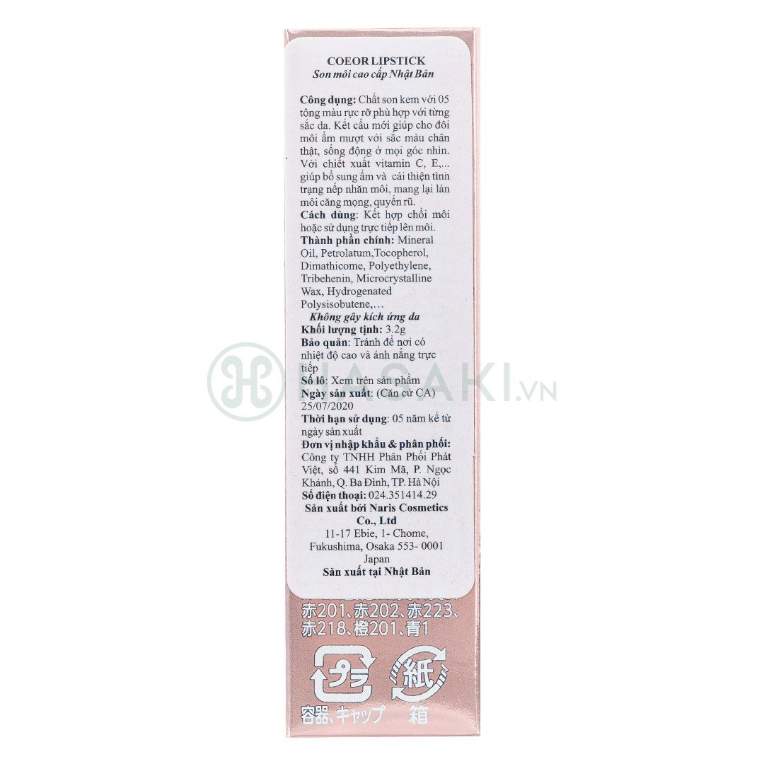 Son Môi Naris Cosmetics Coeor P03 Hồng Đào 3.2g