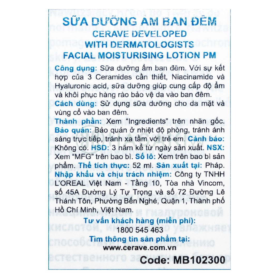 Sữa Dưỡng Ẩm Ban Đêm CeraVe Dành Cho Da Mặt 52ml
