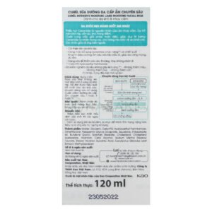 Sữa Dưỡng Da Curél Cấp Ẩm Chuyên Sâu 120ml