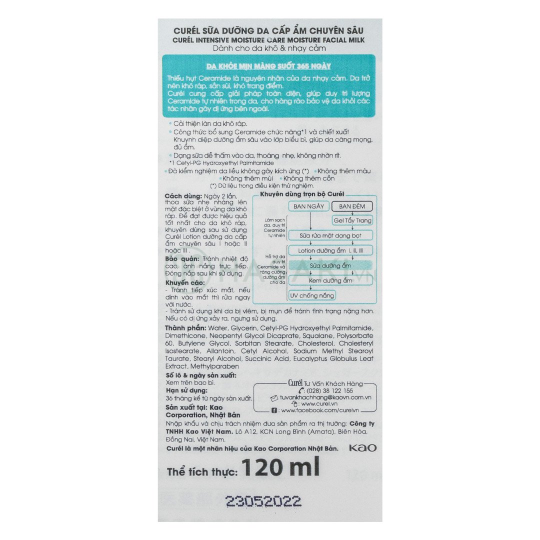 Sữa Dưỡng Da Curél Cấp Ẩm Chuyên Sâu 120ml