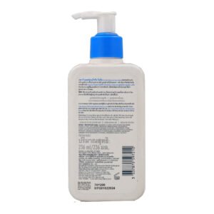 [HSD 02/2027] Sữa Dưỡng Ẩm CeraVe Cho Da Thường Đến Khô 236ml