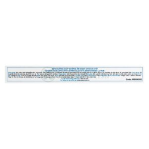 [HSD 03/2027] Sữa Dưỡng Ẩm CeraVe Cho Da Khô Đến Rất Khô 88ml