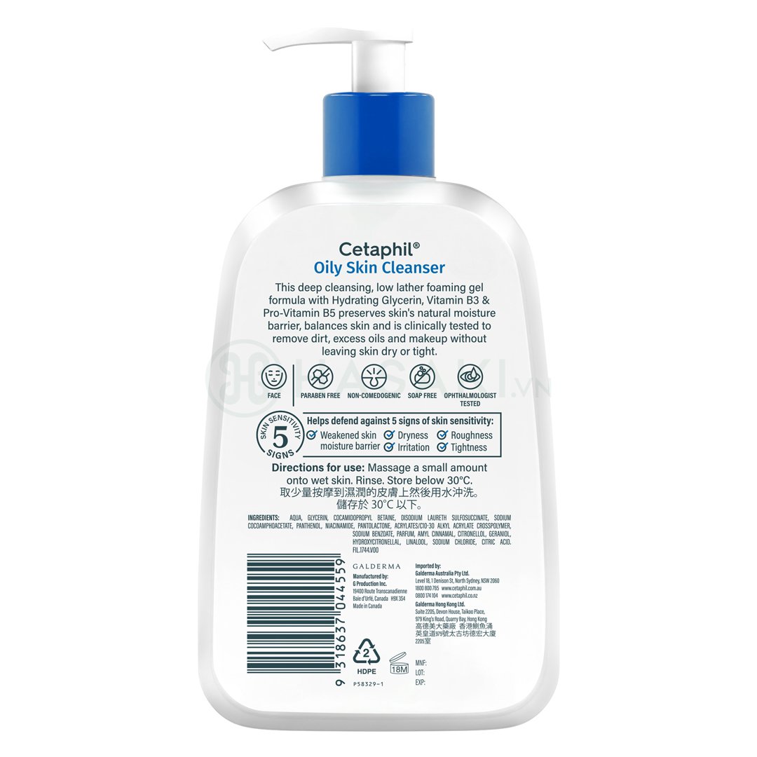 Sữa Rửa Mặt Cetaphil Dịu Lành Cho Da Dầu Nhạy Cảm 473ml (Mới)