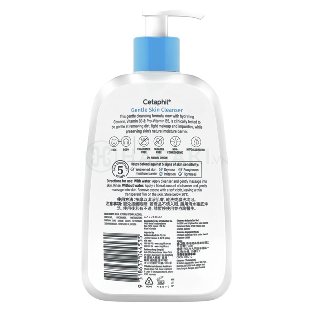 Sữa Rửa Mặt Cetaphil Dịu Lành Cho Da Nhạy Cảm 473ml (Mới)