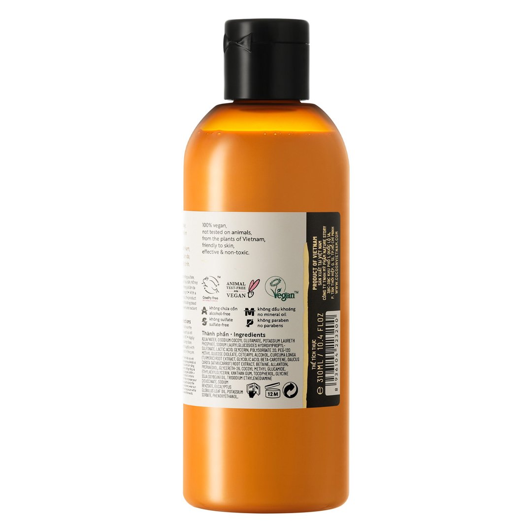 Sữa Rửa Mặt Cocoon Chiết Xuất Từ Nghệ Hưng Yên 310ml