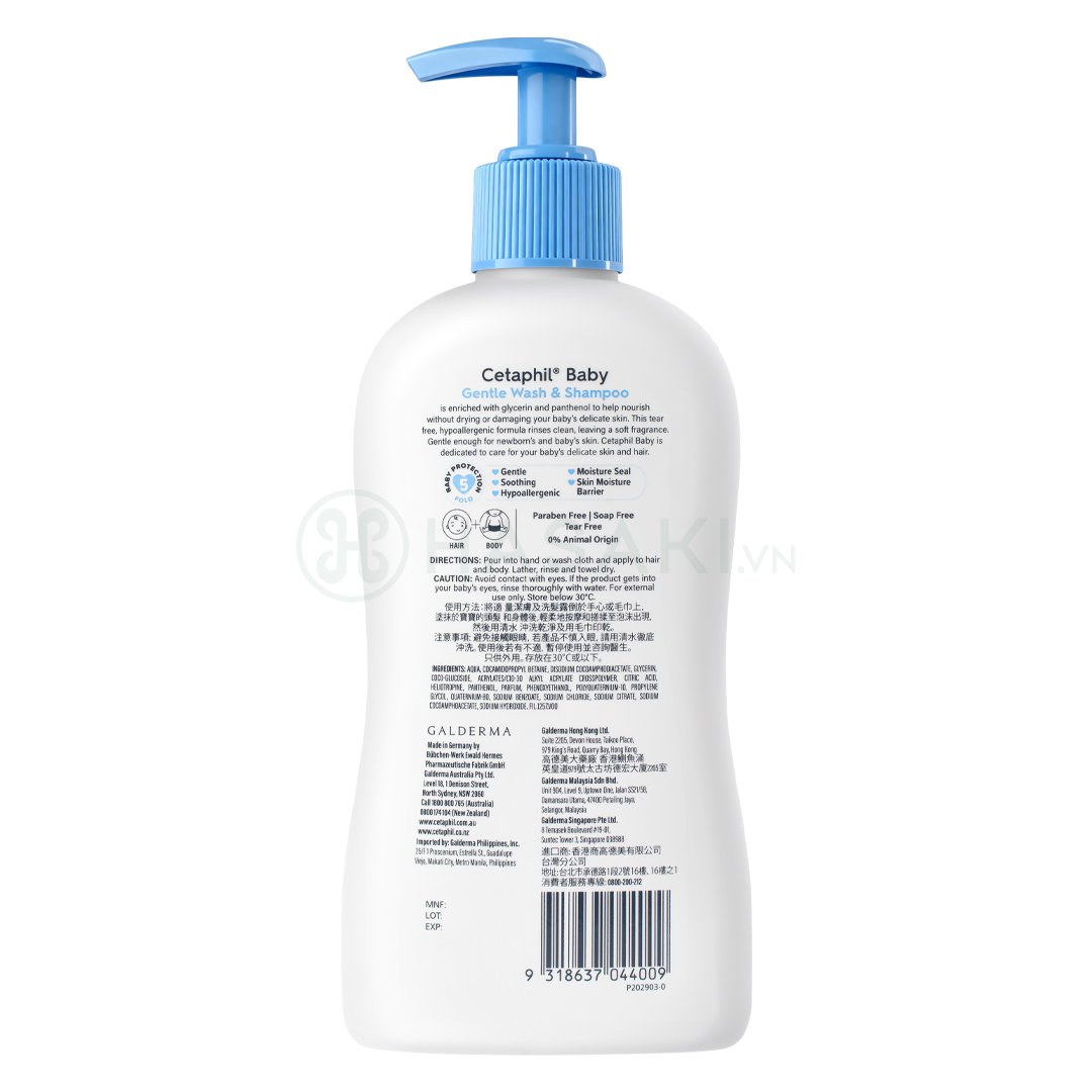 Sữa Tắm Gội Cetaphil Dịu Lành Cho Bé 400ml