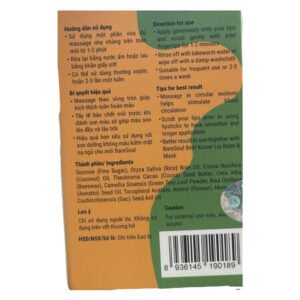 [HSD 04/2027] Tẩy Tế Bào Chết Môi BareSoul 20g