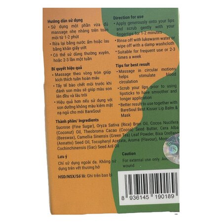 Tẩy Tế Bào Chết Môi BareSoul 20g