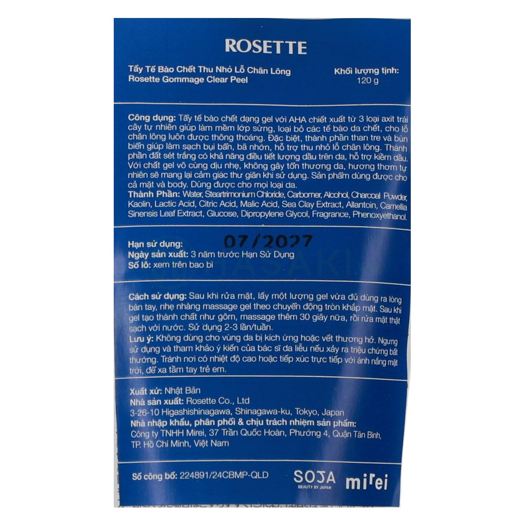 Tẩy Tế Bào Chết Rosette Thu Nhỏ Lỗ Chân Lông 120g