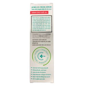 Serum Acnes Chuyên Biệt Cho Da Mụn 20ml