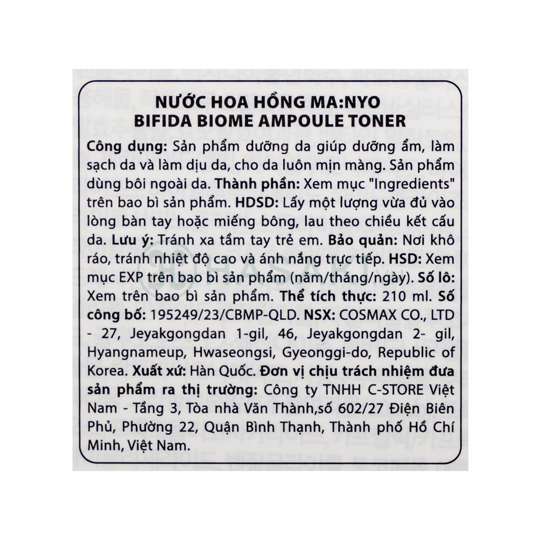 Toner Ma:nyo Chứa Tinh Chất Dưỡng Ẩm Cho Da 210ml