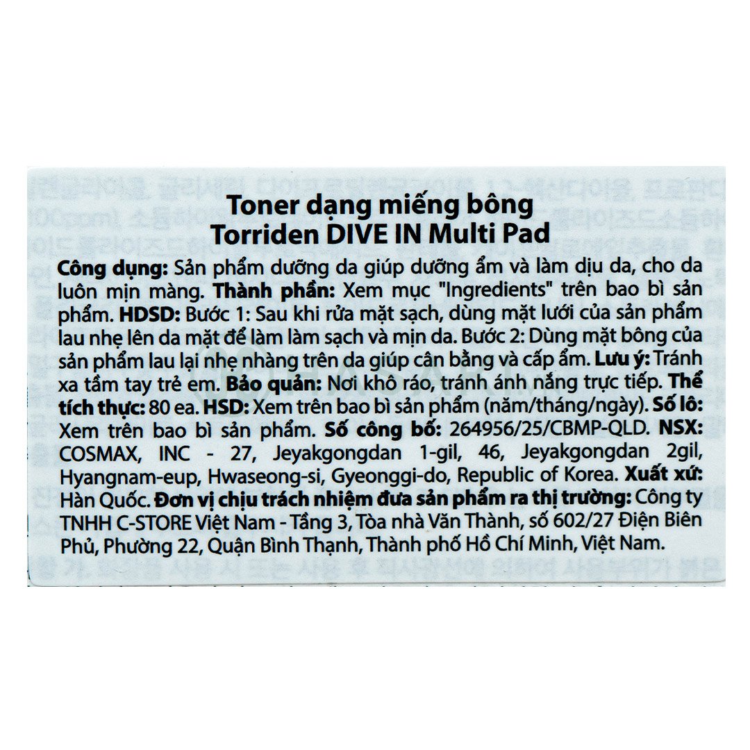 Toner Pad Torriden Dưỡng Ẩm, Làm Mềm Mịn Da 80 Miếng