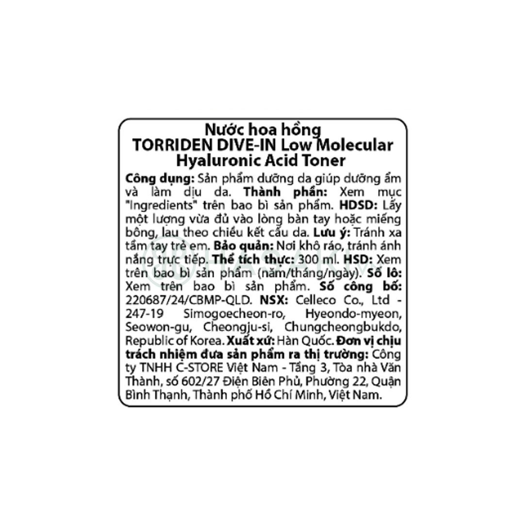 Toner Torriden Dưỡng Ẩm, Sáng Bóng Da 300ml