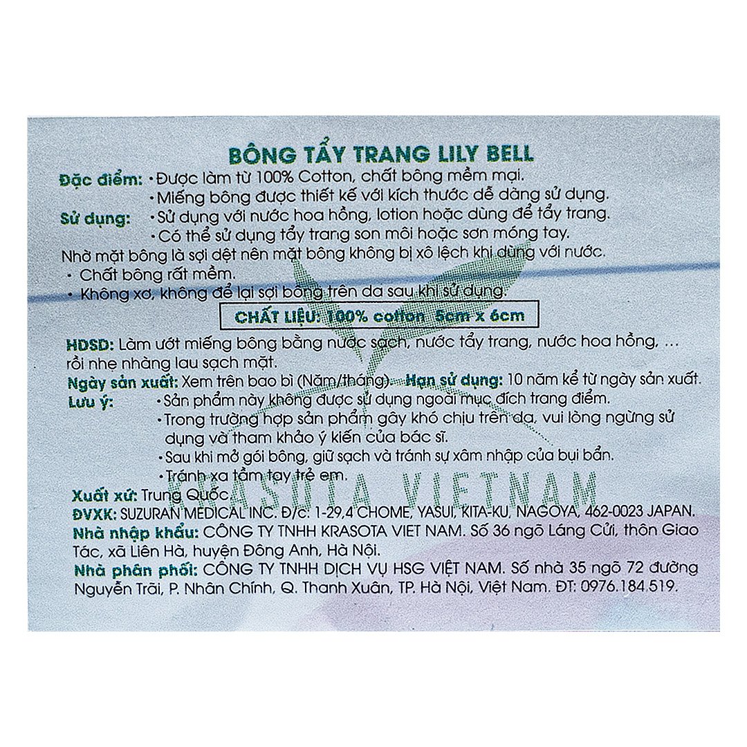 Bông Tẩy Trang LilyBell Lilian Puff Cotton 222 Miếng