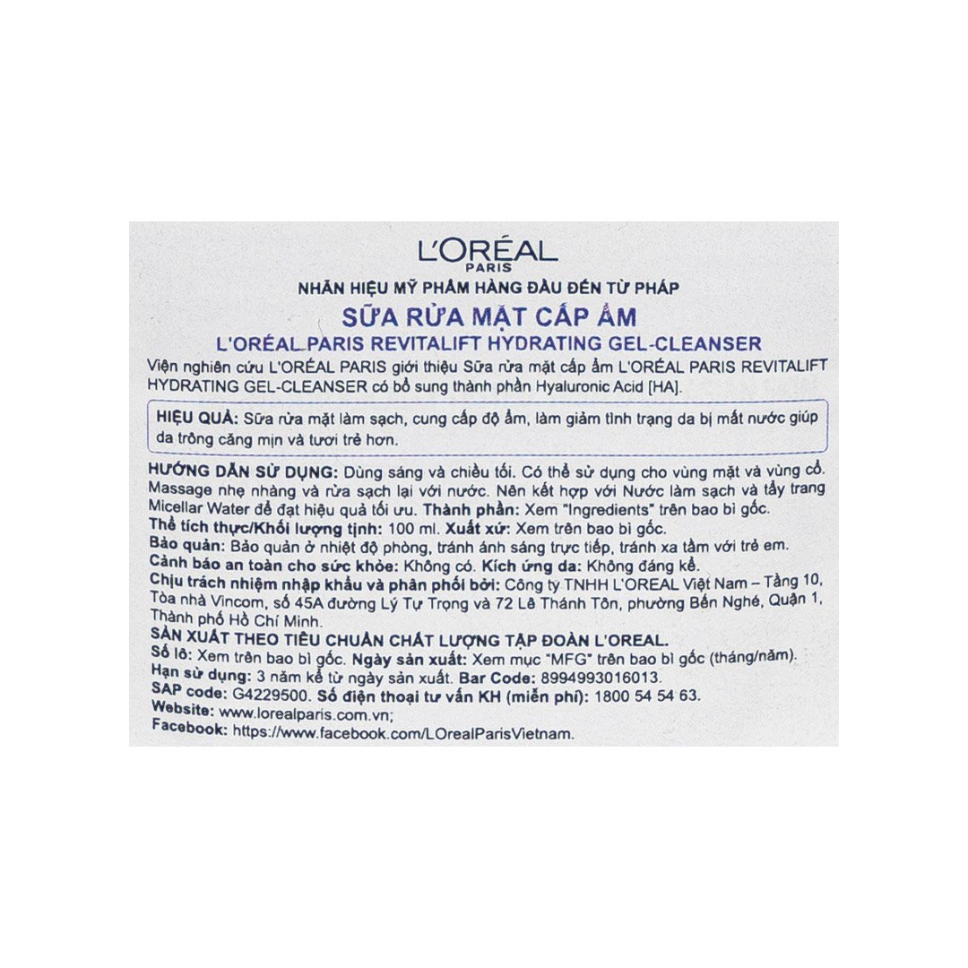 Sữa Rửa Mặt L'Oreal Cấp Ẩm Và Căng Mịn Da 100ml