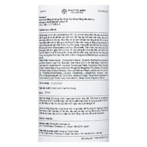 [HSD 05/2027] Lotion Momopuri Dưỡng Ẩm Giúp Da Sáng Căng Mịn 200ml
