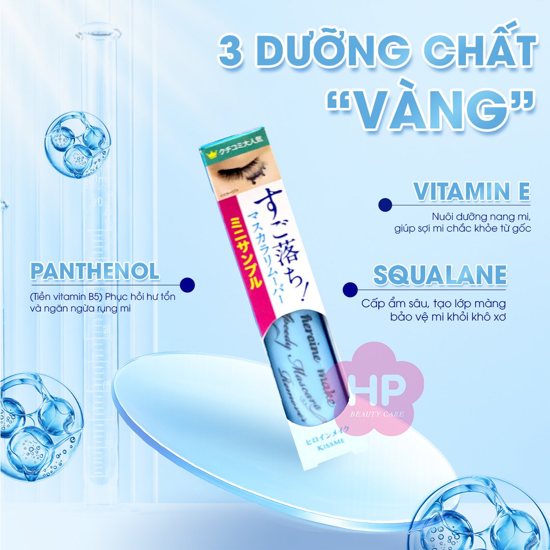 Mascara Tẩy Trang Mi Kissme Làm Sạch Nhanh Làn Mi 6.6ml