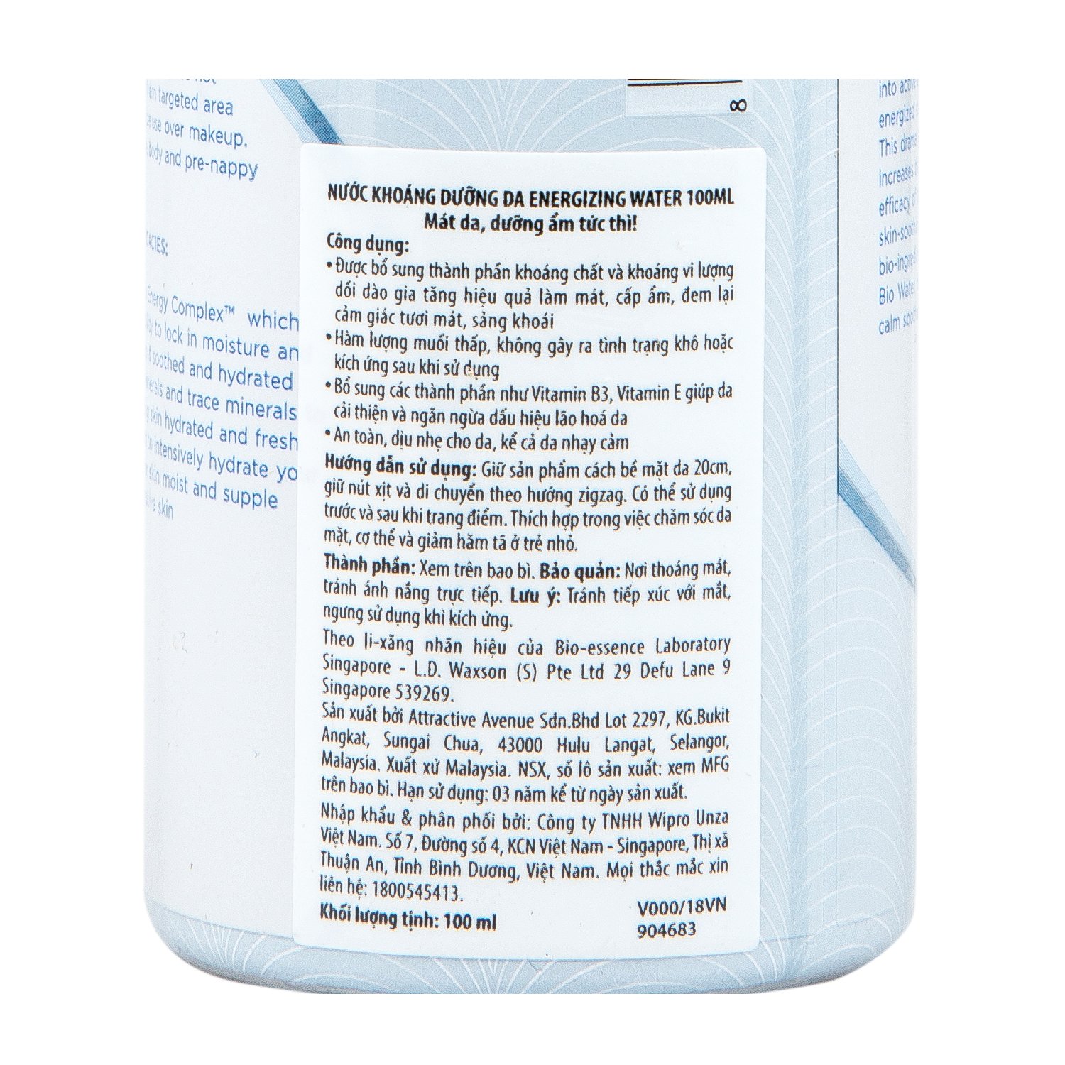 Nước Xịt Khoáng Bio-essence Dưỡng Da Ẩm Mượt Mịn Màng 100ml