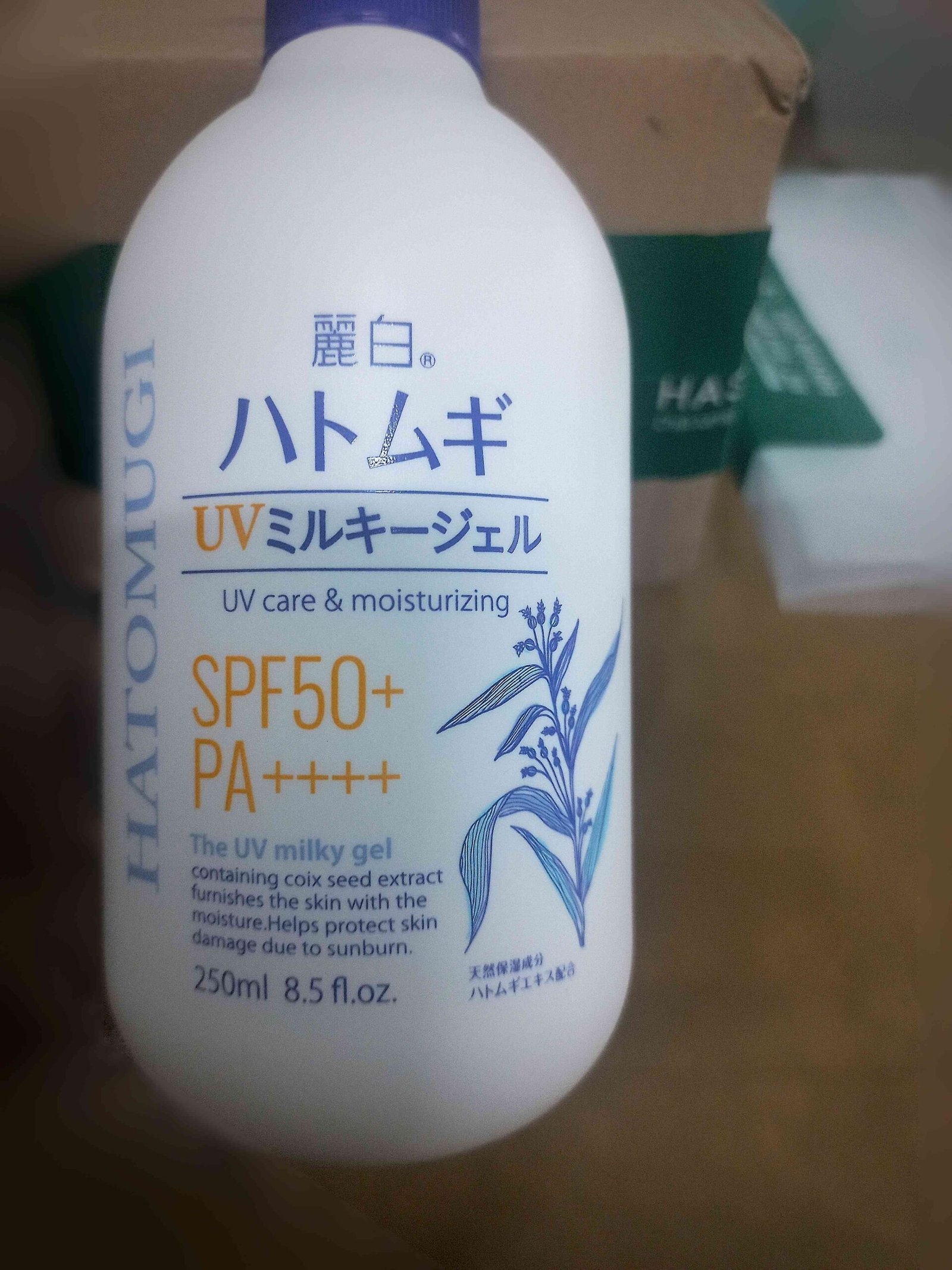 Sữa Dưỡng Thể Hatomugi Chống Nắng Nâng Tông SPF31 PA+++ 250ml
