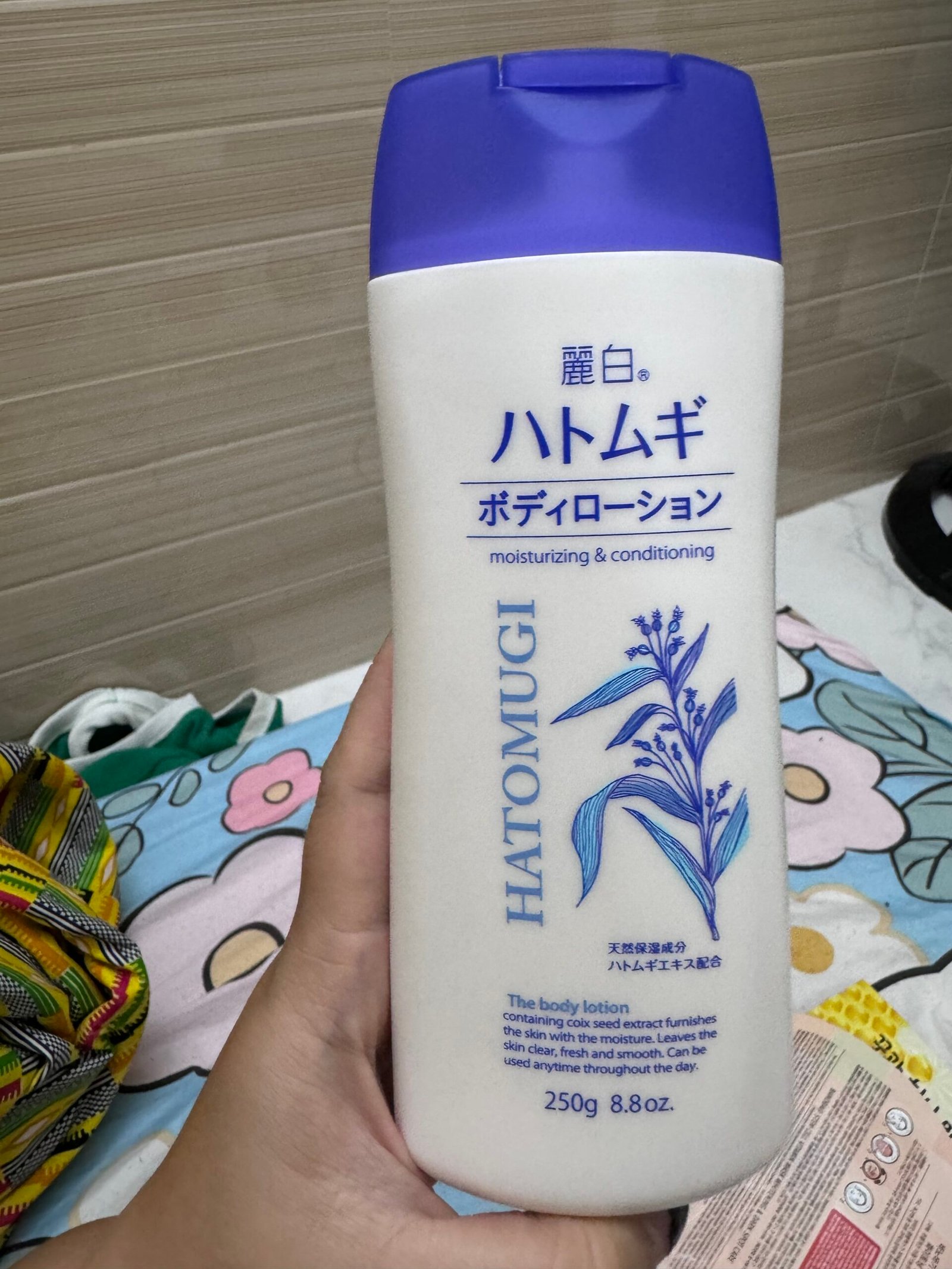 Sữa Dưỡng Thể Hatomugi Làm Sáng Da Chiết Xuất Ý Dĩ 250ml