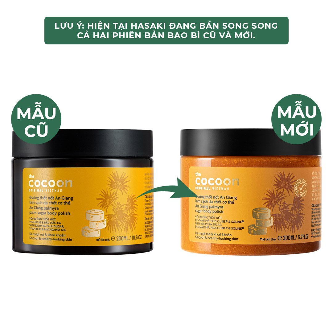 Combo Tẩy Da Chết Toàn Thân Cocoon Cà Phê Đắk Lắk 200ml + Đường Thốt Nốt An Giang 200ml