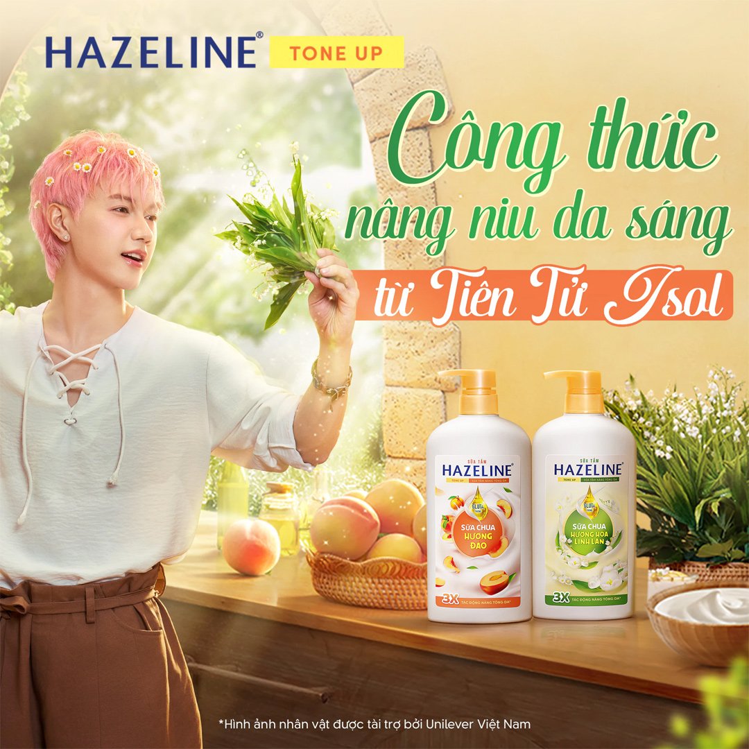 Sữa Tắm Hazeline Nâng Tông Da Sữa Chua Hương Linh Lan 670g