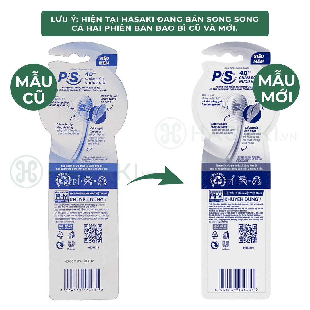 Bàn Chải Đánh Răng P/S 4D Chăm Sóc Nướu Khỏe (2 Cây)