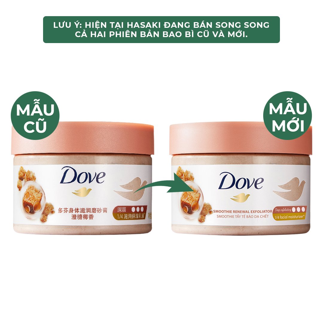 Smoothie Tẩy Da Chết Dove Đường Nâu & Hương Dừa 298g