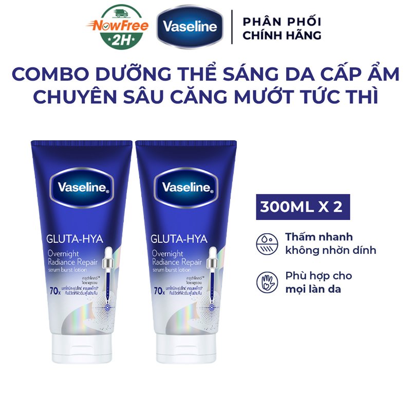 Combo 2 Mặt Nạ Serum Dưỡng Thể Vaseline Căng Mướt 300ml (Mới)