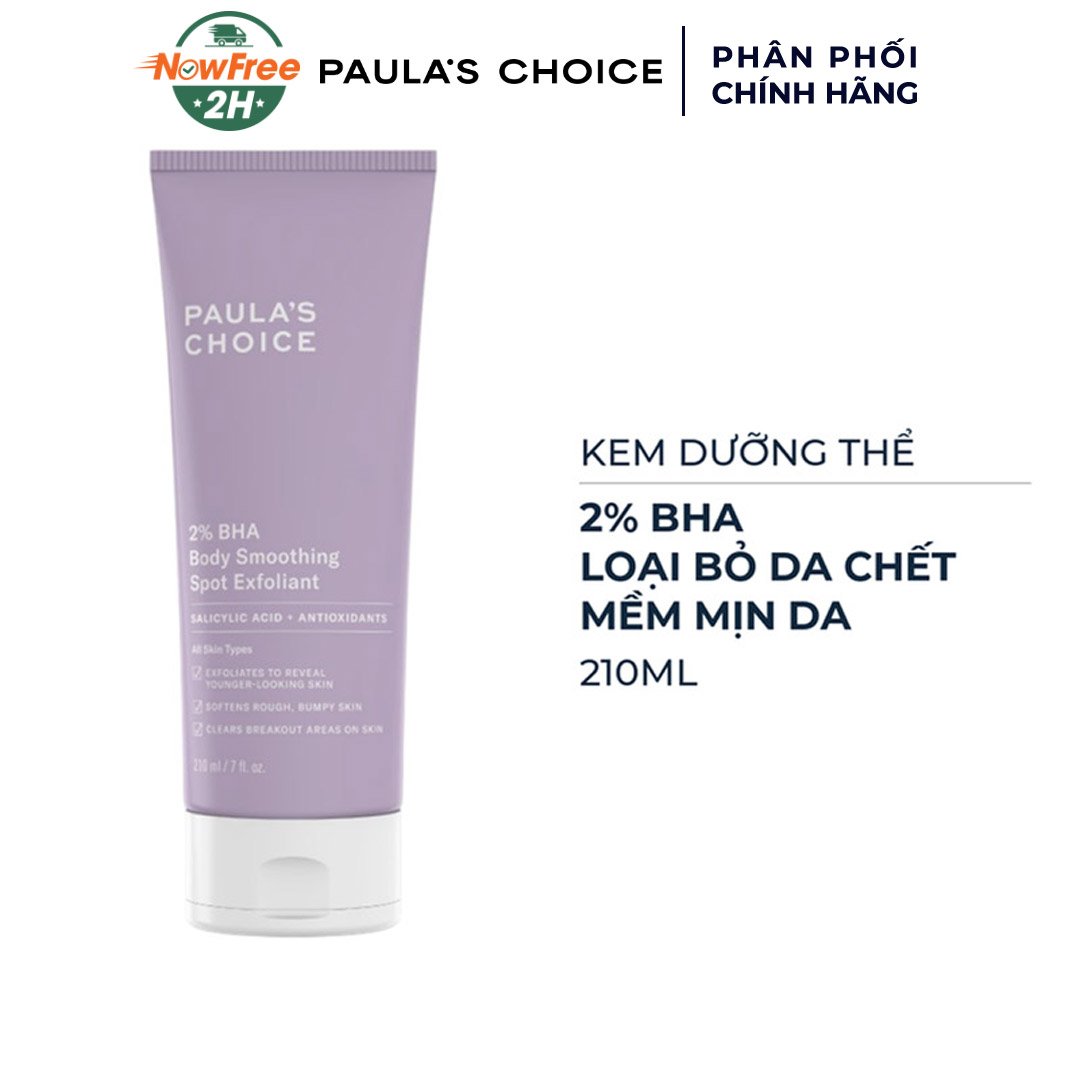 Kem Dưỡng Thể Paula’s Choice 2% BHA Loại Bỏ Da Chết 210ml