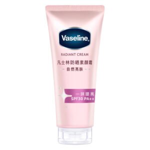 Kem Dưỡng Thể Vaseline Sáng Da Nâng Tông Tức Thì 150g