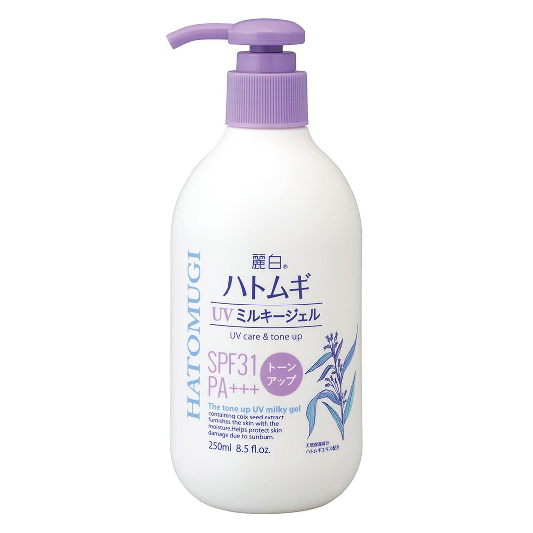 Sữa Dưỡng Thể Hatomugi Chống Nắng Nâng Tông SPF31 PA+++ 250ml