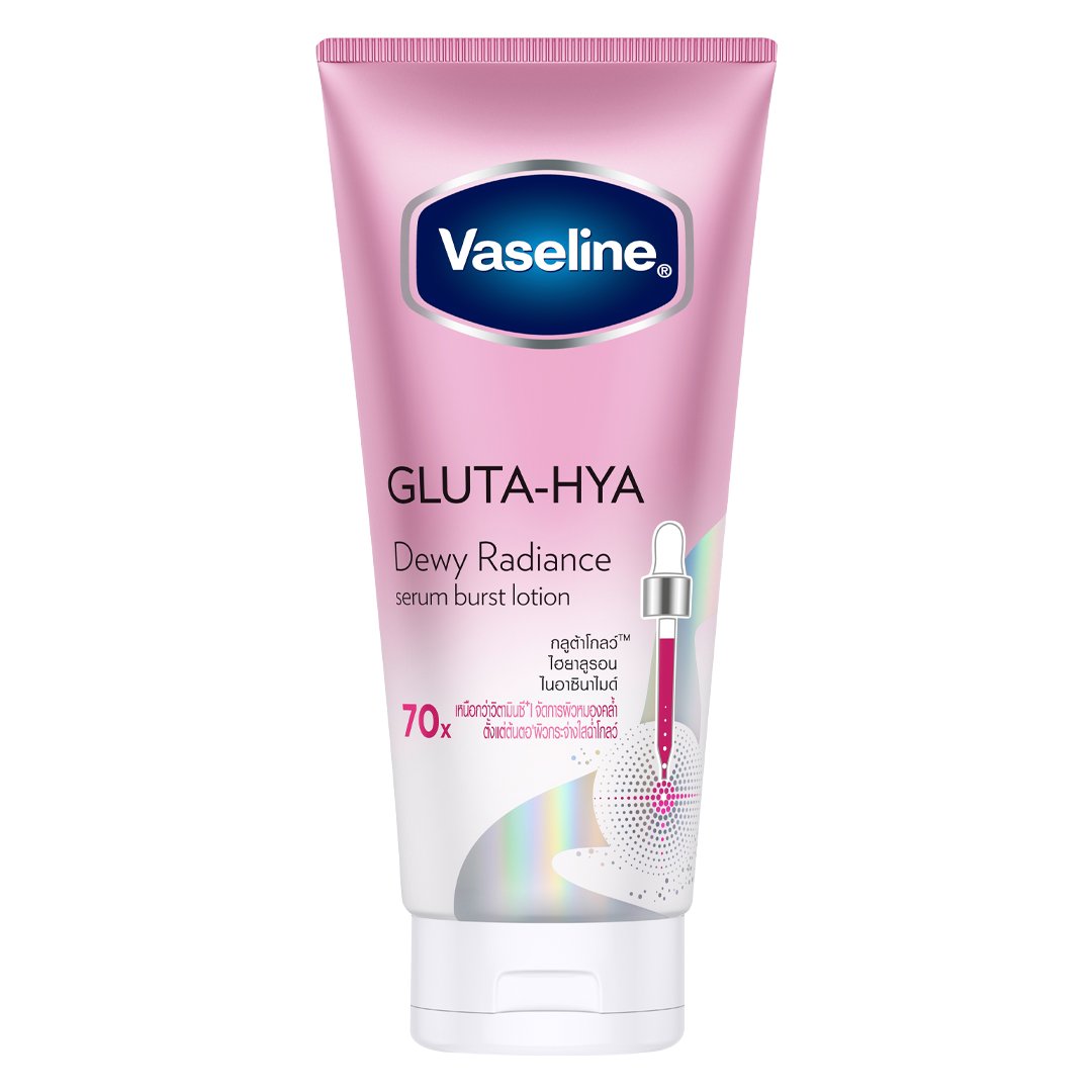 Sữa Dưỡng Thể Vaseline Sáng Da Chuyên Sâu Ban Đêm 300ml (Mới)
