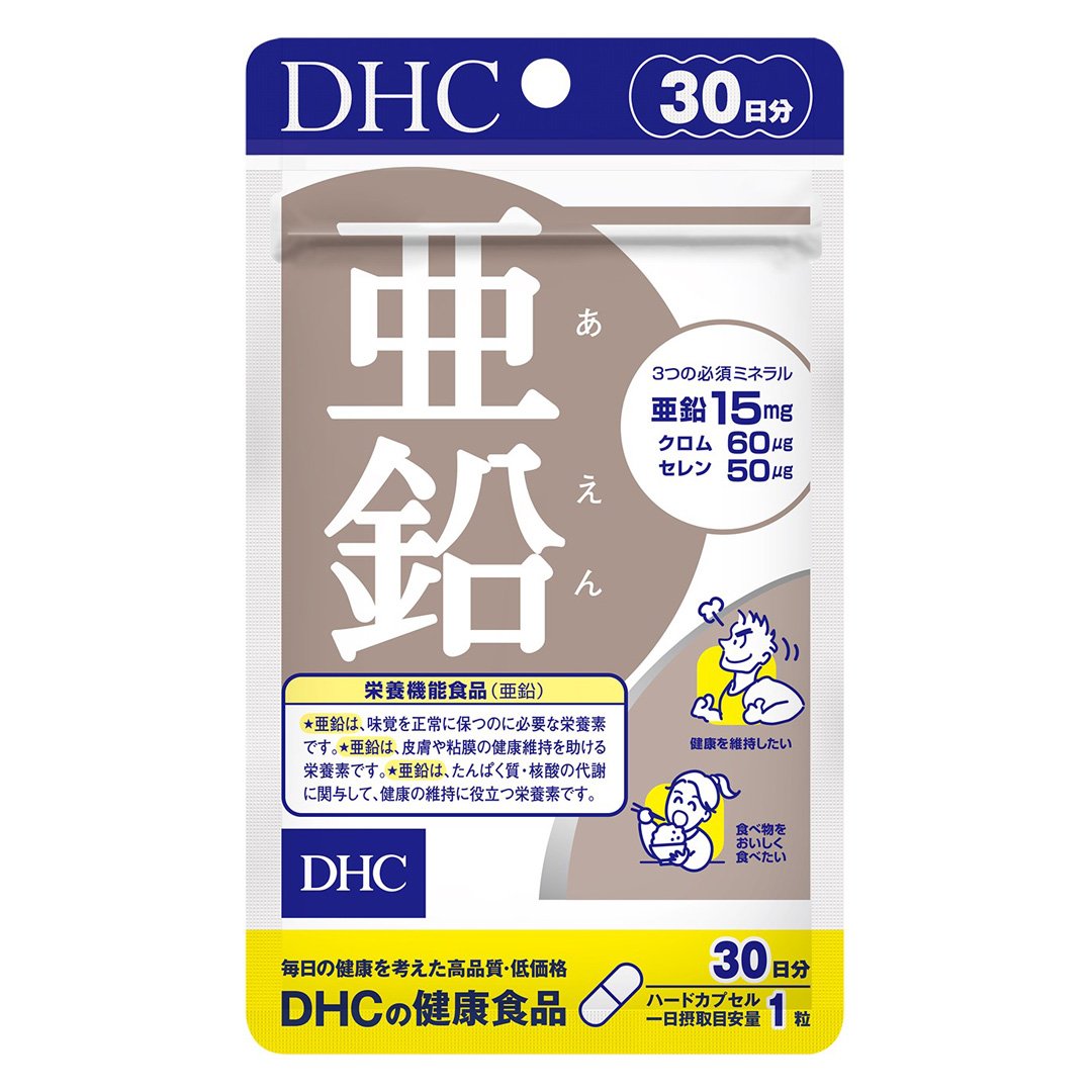 Thực Phẩm Bảo Vệ Sức Khỏe DHC Zinc