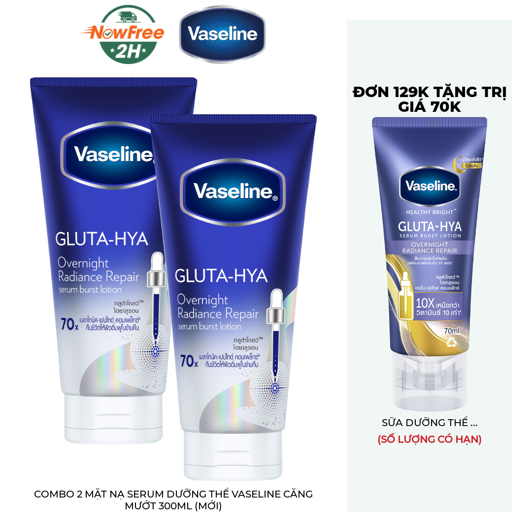 Combo 2 Mặt Nạ Serum Dưỡng Thể Vaseline Căng Mướt 300ml (Mới)
