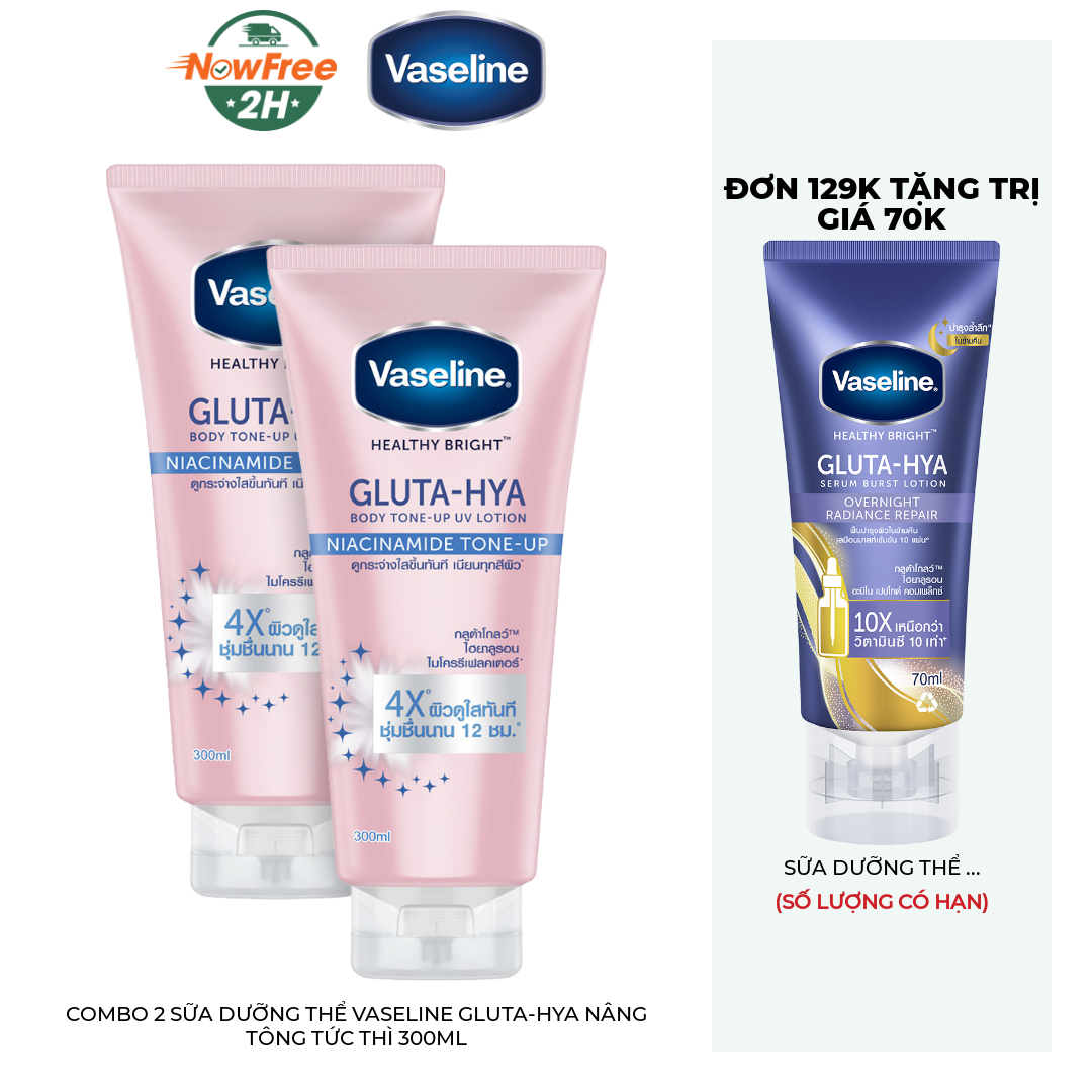 Combo 2 Sữa Dưỡng Thể Vaseline Gluta-Hya Nâng Tông Tức Thì 300ml