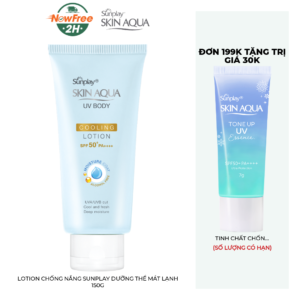 Lotion Chống Nắng Sunplay Dưỡng Thể Mát Lạnh 150g