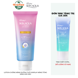 Lotion Chống Nắng Dưỡng Thể Sunplay Nâng Tông Sáng Mịn 130g