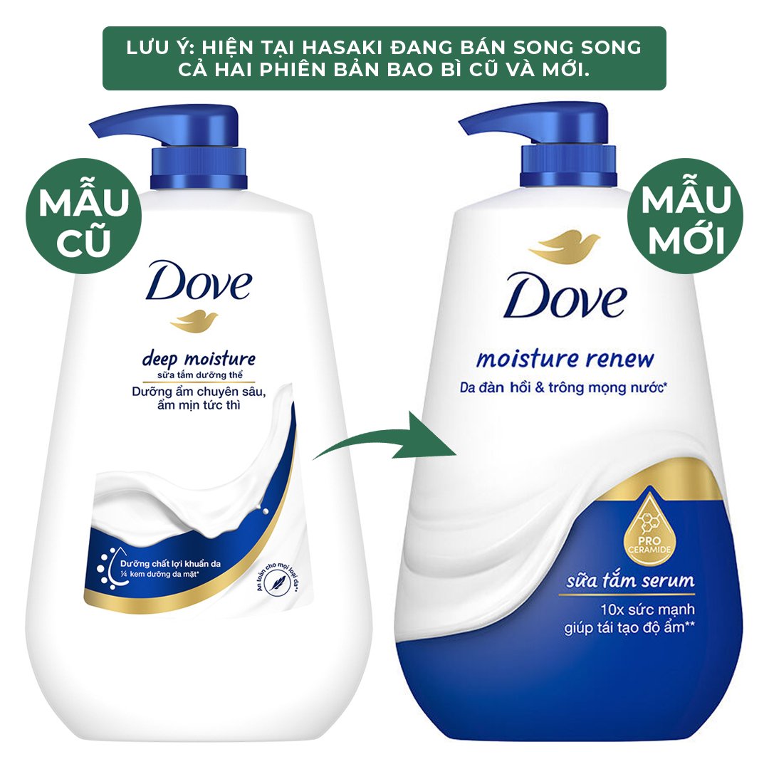 Sữa Tắm Dưỡng Thể Dove Da Đàn Hồi, Trông Mọng Nước 900g