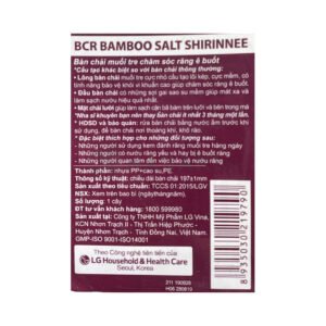 Bàn Chải Đánh Răng Bamboo Salt Chăm Sóc Răng Ê Buốt (1 Cây)