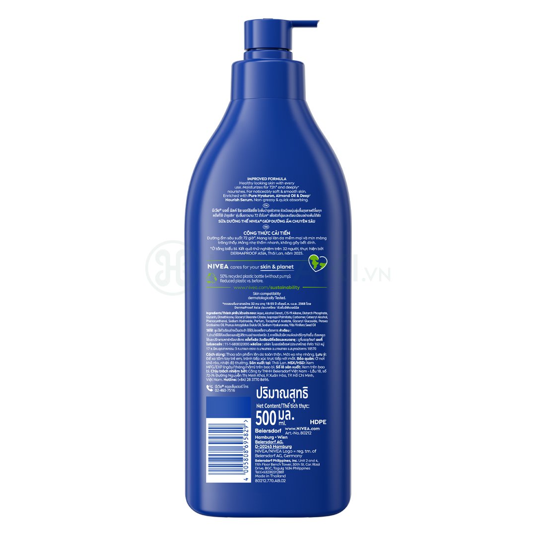 Combo Sữa Dưỡng Thể Nivea Dưỡng Ẩm Chuyên Sâu 48H 500ml + Mịn Mượt Sáng Da Ban Ngày 550ml