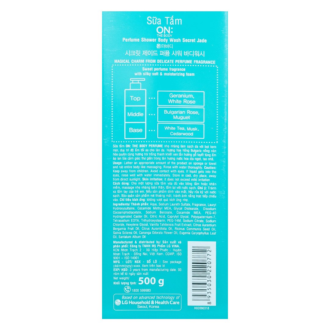 Combo 2 Sữa Tắm On: The Body Dưỡng Ẩm Hương Sang Trọng 500g
