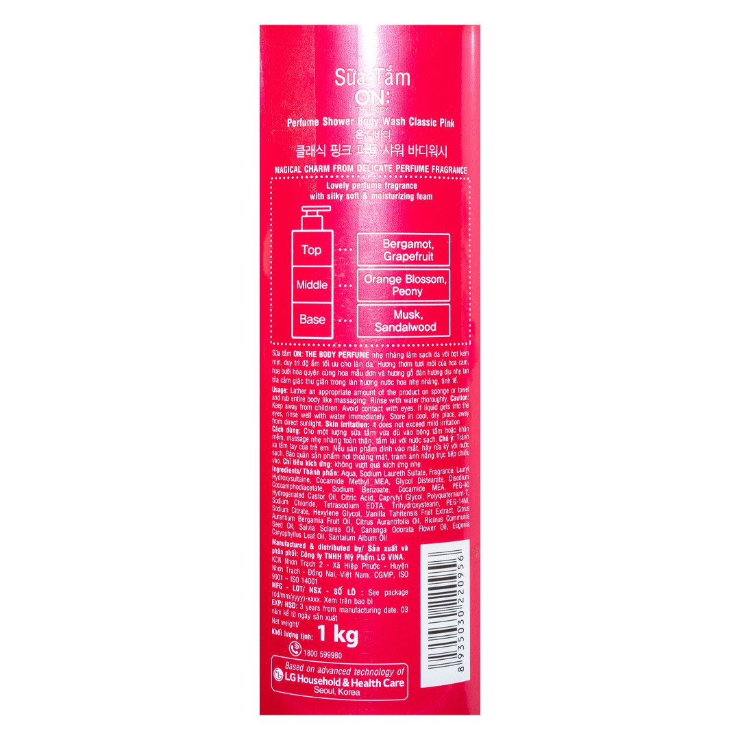 Combo 2 Sữa Tắm On: The Body Dưỡng Ẩm Hương Tinh Tế 1000g