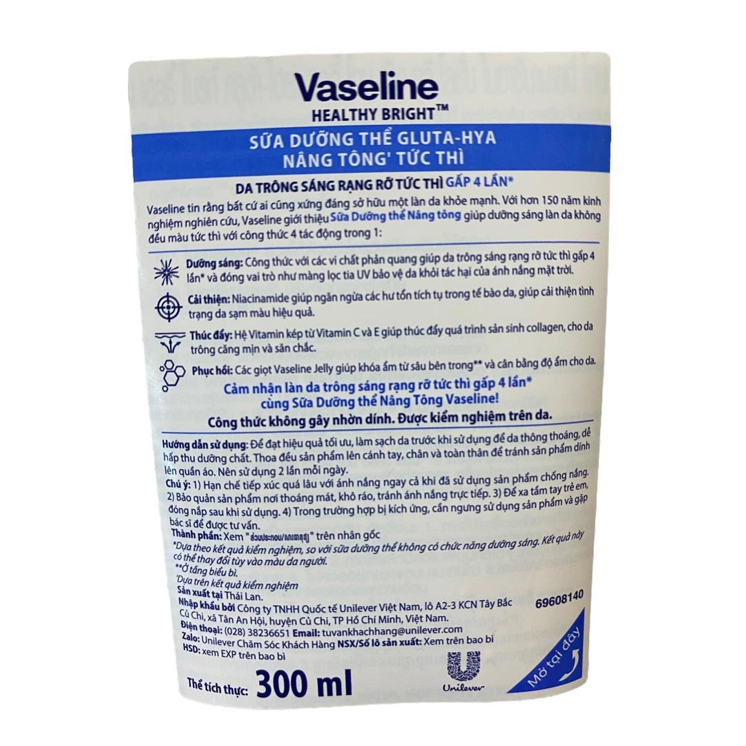 Combo 2 Sữa Dưỡng Thể Vaseline Gluta-Hya Nâng Tông Tức Thì 300ml