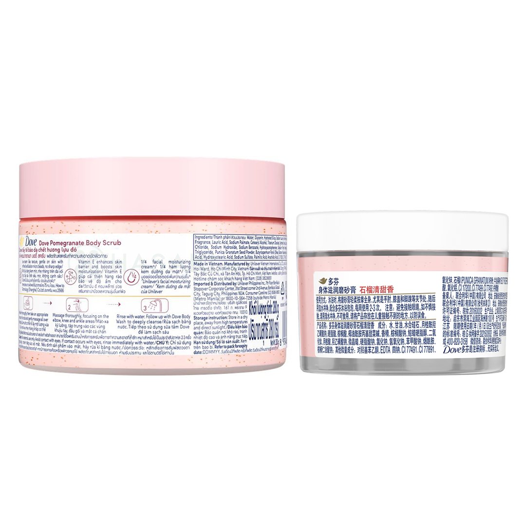 Combo Smoothie Tẩy Da Chết Dove Hương Lựu Đỏ 280g (Mẫu Mới) + 50g (Mẫu Ngẫu Nhiên)