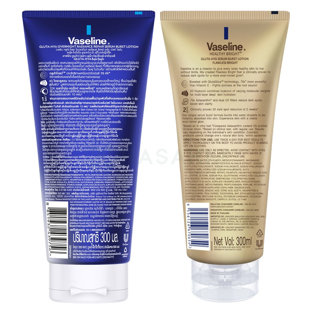 Combo Vaseline Mặt Nạ Serum Dưỡng Thể Căng Mướt 300ml (Mới) + Sữa Dưỡng Thể Bảo Vệ Sáng Mịn Ban Ngày 300ml (Mới)