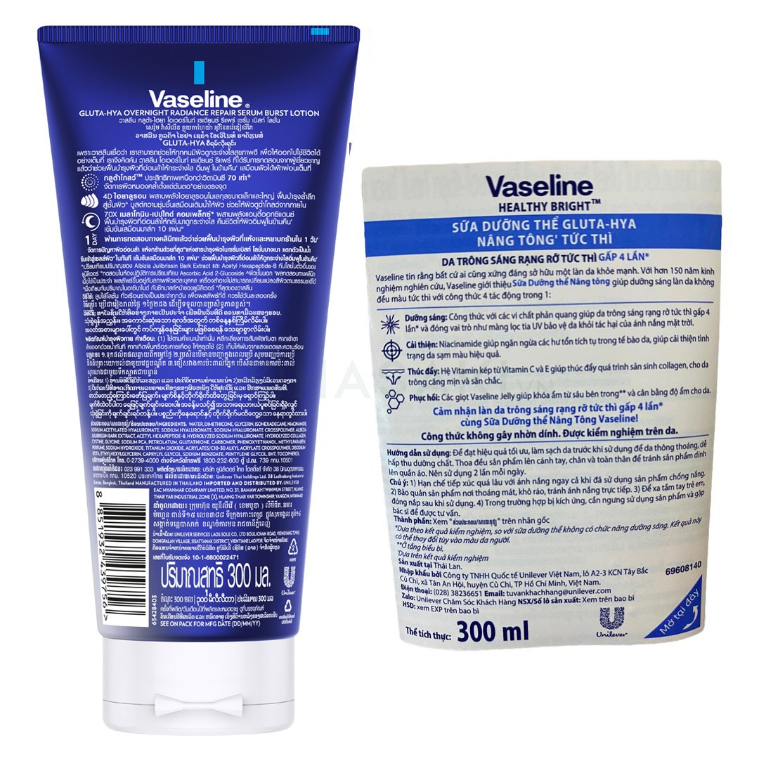 Combo Vaseline Mặt Nạ Serum Dưỡng Thể Căng Mướt 300ml (Mới) + Sữa Dưỡng Thể Gluta-Hya Nâng Tông Tức Thì 300ml