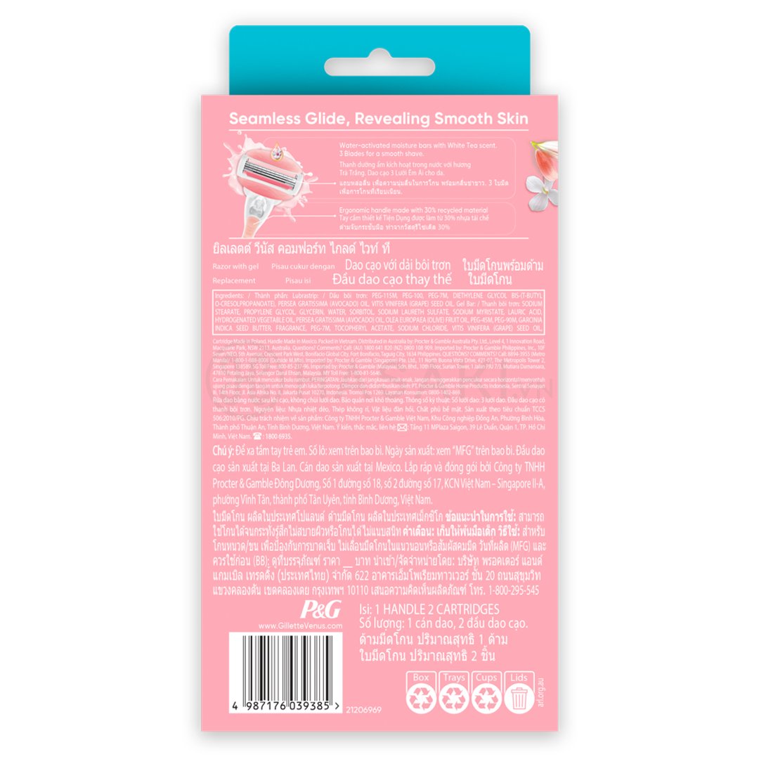 Dao Cạo Nữ Gillette Venus Hoa Trà Trắng (1 Cán + 2 Lưỡi)