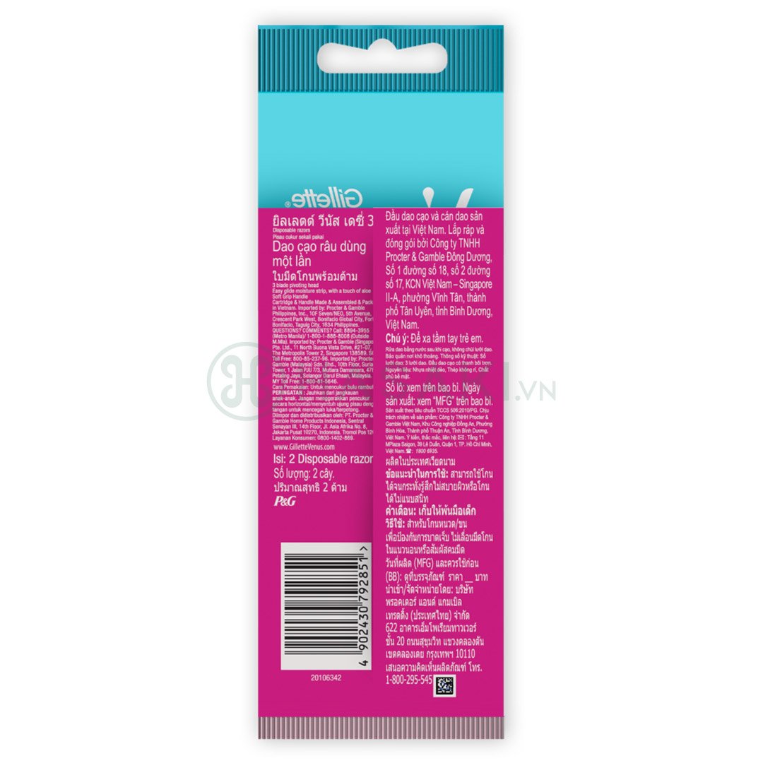 Dao Cạo Nữ Gillette Simply Venus Basic 3 Lưỡi (Vỉ 2 Cây)